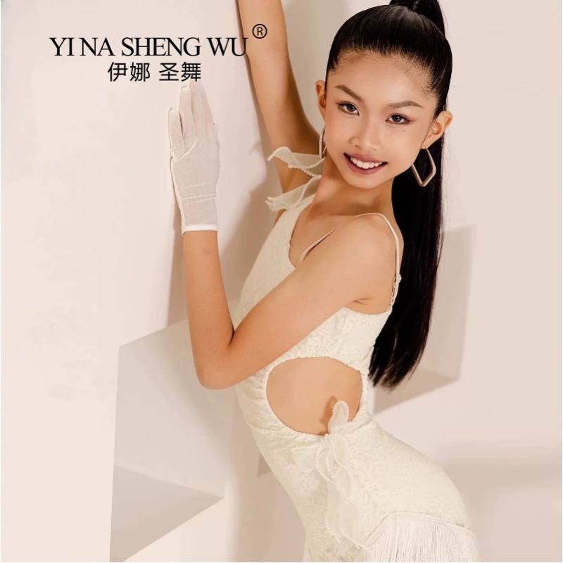 Tassel Fringe Trim - 2026 White Lace Latin Dance Women's