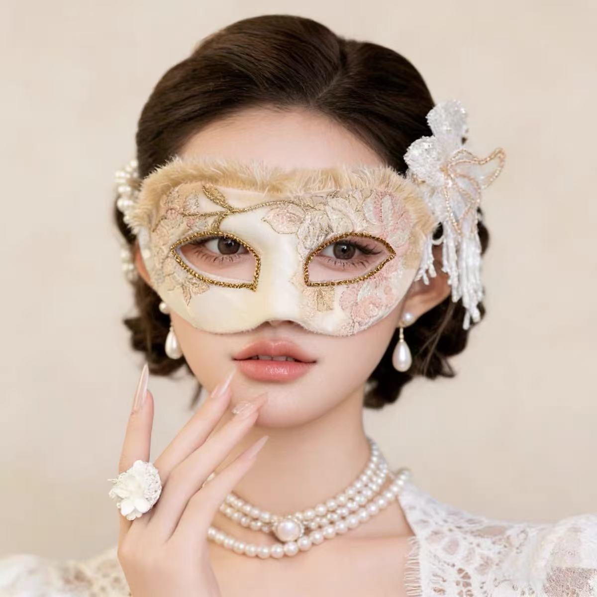 2026 New Cat-Ear Mask Half-Fac - Tassel Fringe Trim recension och pris