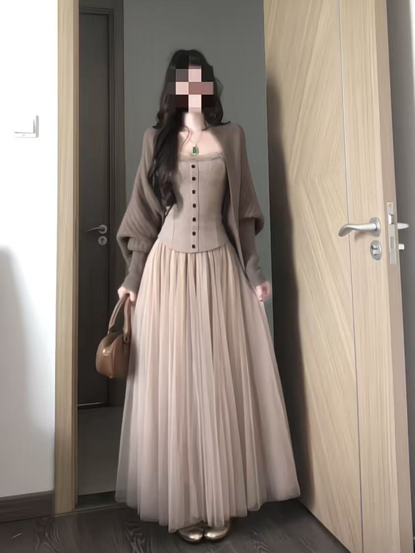 Champagne Cream Korean Elegant - Elastic Lace Trim recension och pris