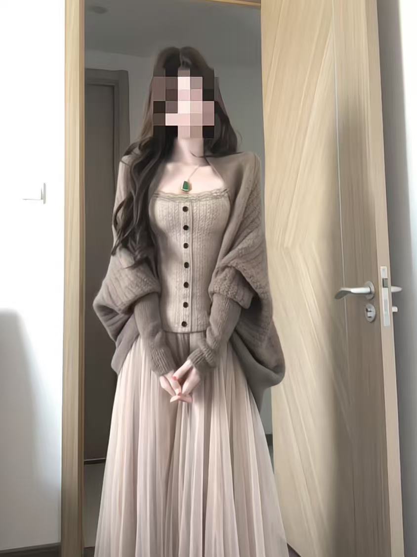 Champagne Cream Korean Elegant - Elastic Lace Trim recension och pris