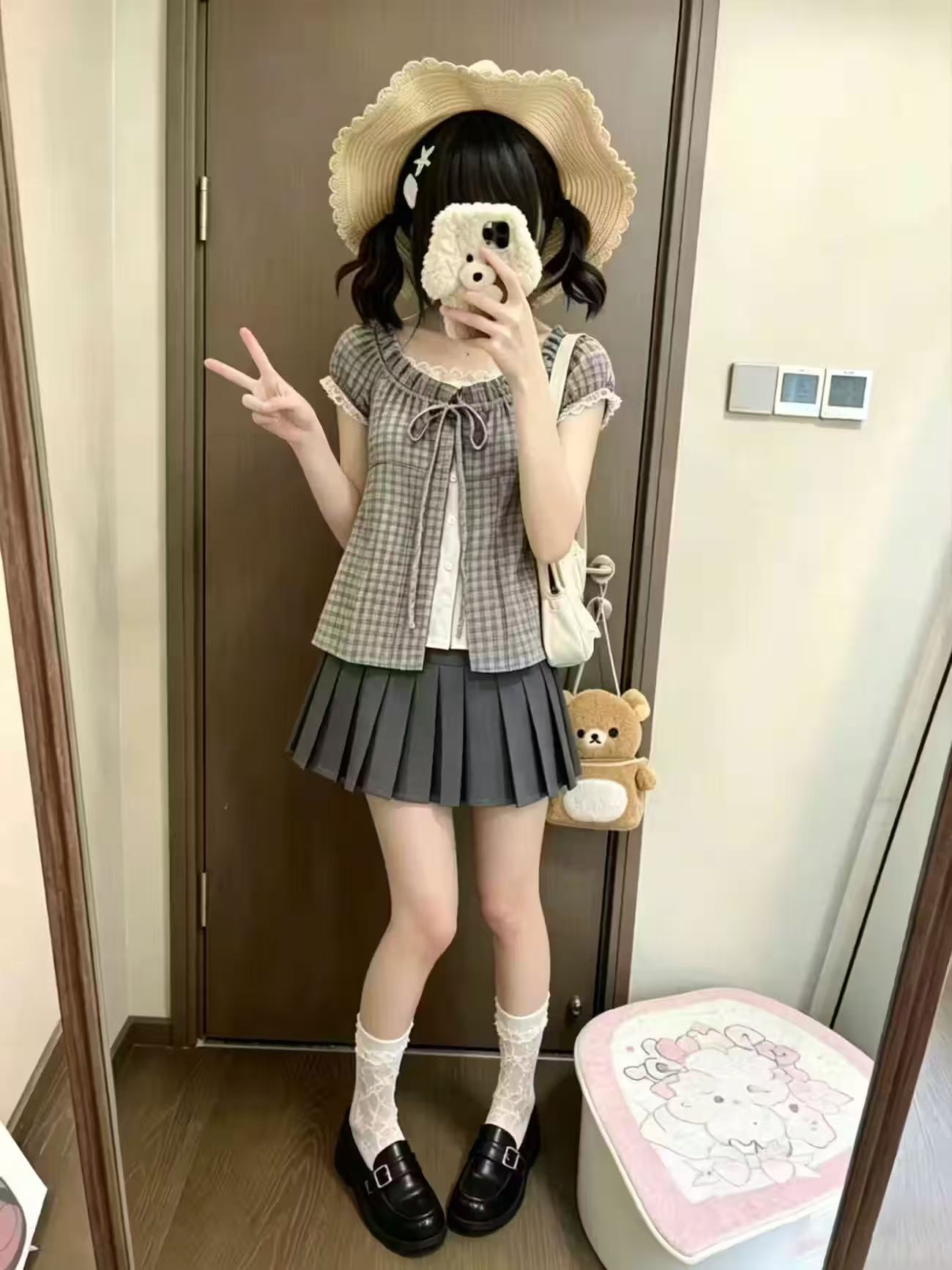 Japanese Vintage Plaid 2 Piece - Elastic Lace Trim recension och pris