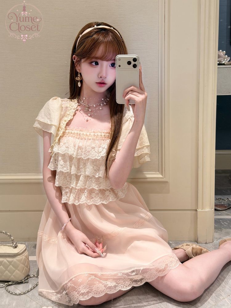 Japanese Vintage Sweet Lolita  - Elastic Lace Trim recension och pris