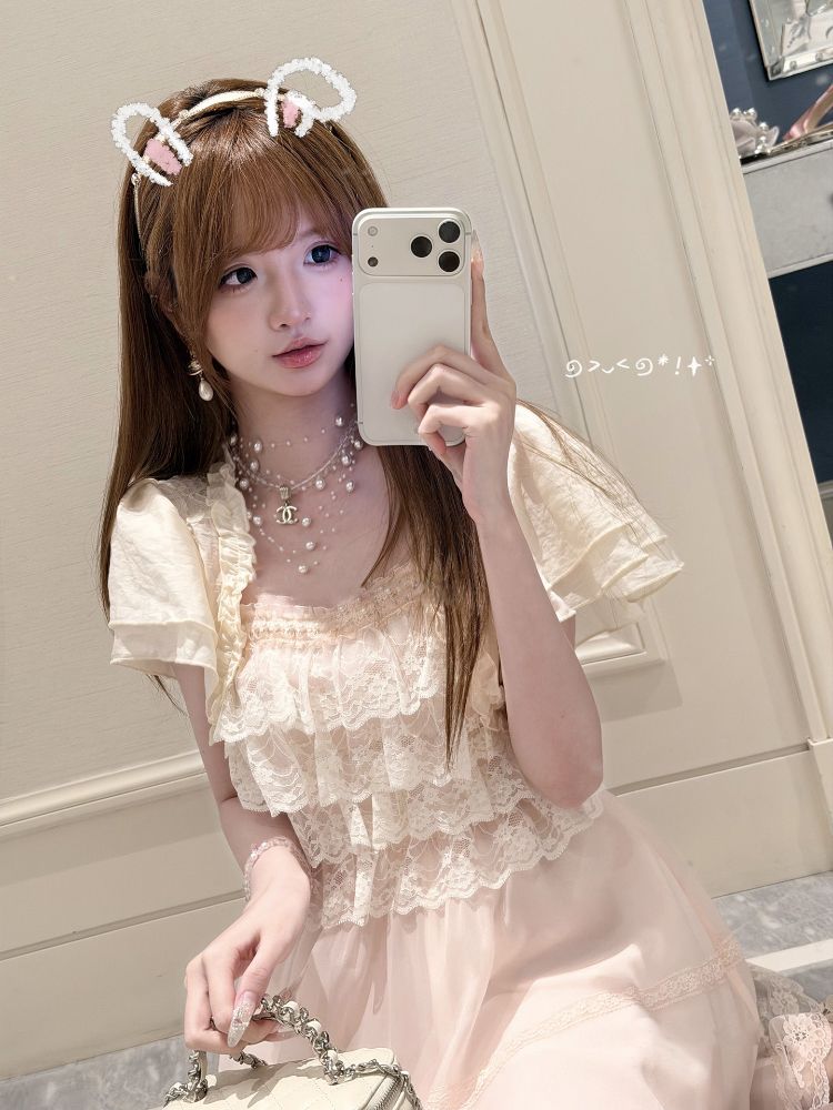 Japanese Vintage Sweet Lolita  - Elastic Lace Trim recension och pris