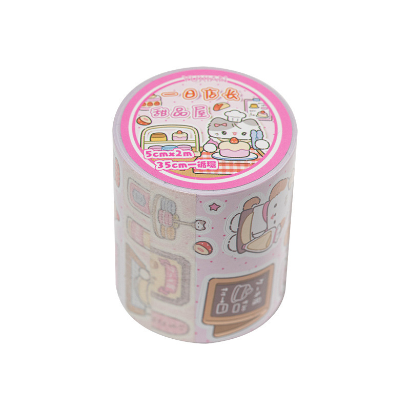 1 Roll Cute Cartoon Washi Tape - Embellishments For Scrapbooking recension och pris